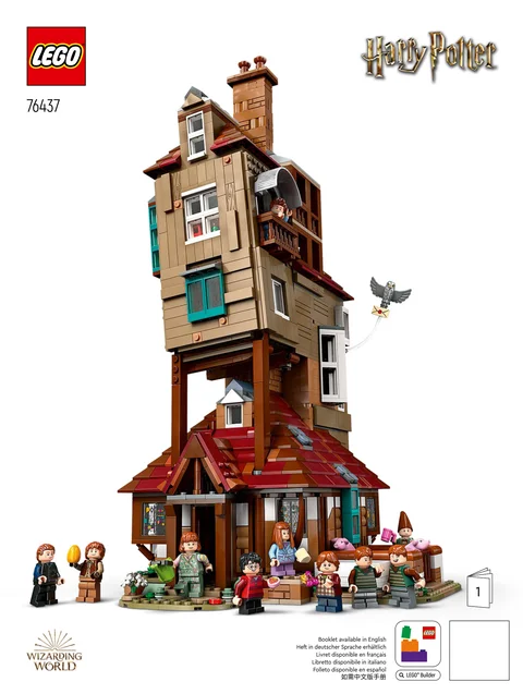 lego 乐高 76437